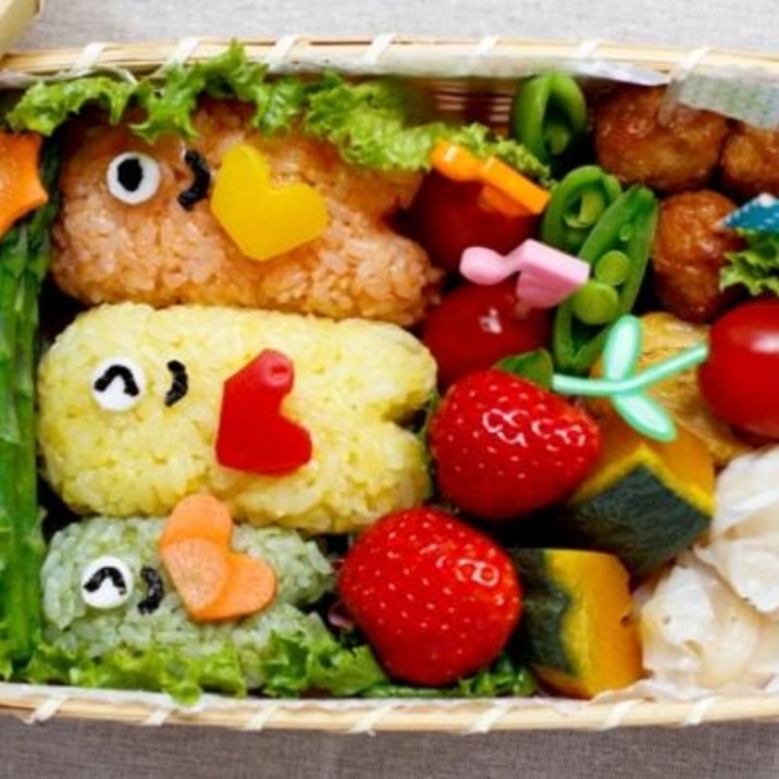 キャラ弁 こいのぼり レシピ 作り方 By 楽天出店店舗 お野菜畑 国産野菜パウダー専門店 楽天レシピ キャラ弁 こいのぼり レシピ 作り方 By 楽天出店店舗 お野菜畑 国産野菜パウダー専門店 楽天レシピ